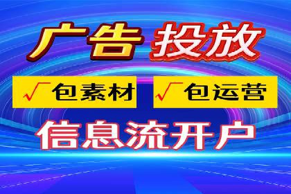 揭秘信息流优化师如何通过A/B测试提升广告效果